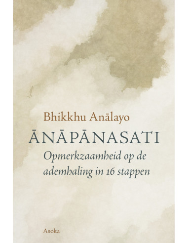 Anapanasati
