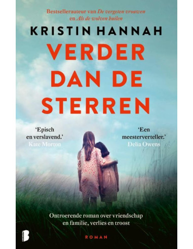 Verder dan de sterren