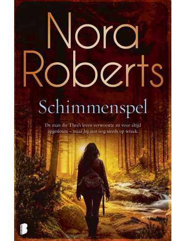 Schimmenspel