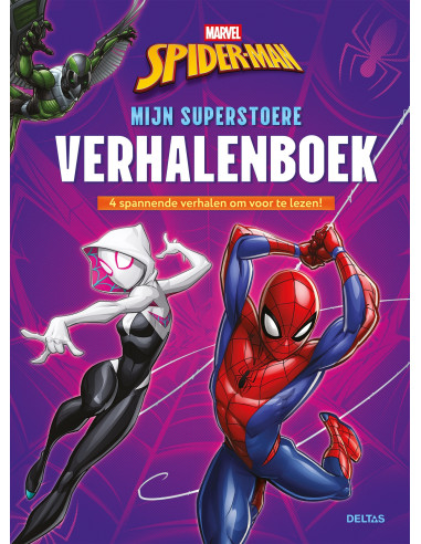 Marvel Spider-Man Mijn superstoere verha