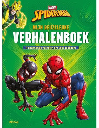 Marvel Spider-Man Mijn reuzeleuke verhal