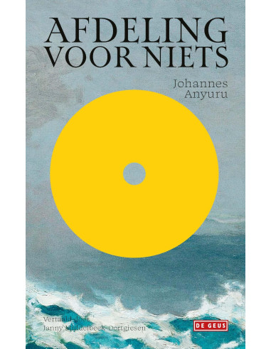Afdeling voor niets
