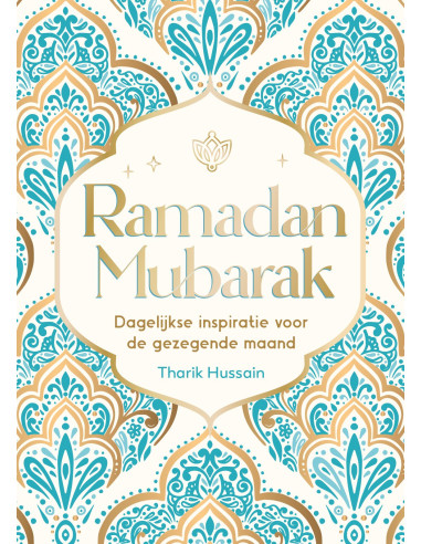 Ramadan Mubarak