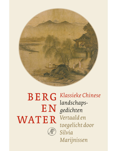 Berg en water
