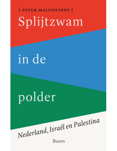 Splijtzwam in de polder