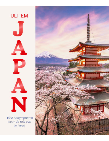Ultiem Japan