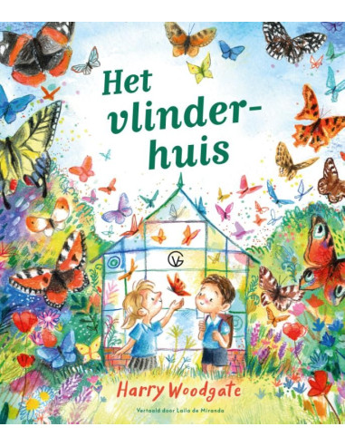Het vlinderhuis