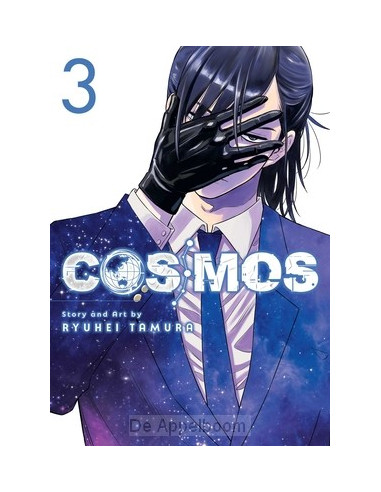 Cosmos, Vol. 3