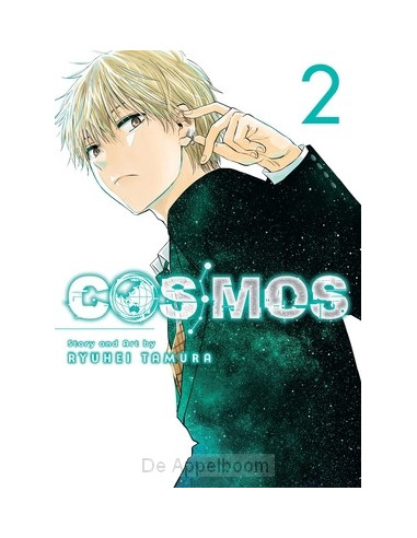 Cosmos, Vol. 2