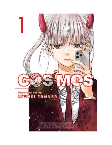 Cosmos, Vol. 1