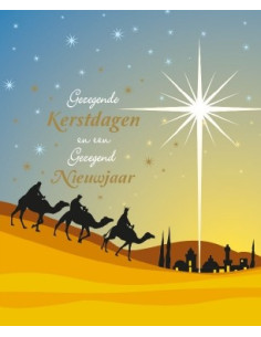 Hangdoosje Gezegend/Gezegend