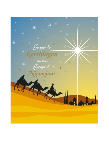 Hangdoosje Gezegend/Gezegend