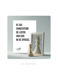 Visje bordje Het kruis