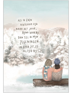 Als ik even achterom kijk