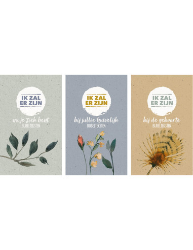 Ik zal er zijn (set van 3)