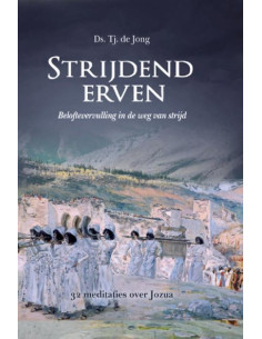 Strijdend erven