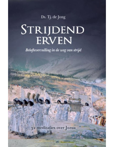 Strijdend erven