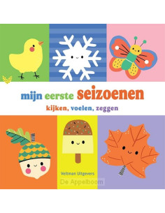 Mijn eerste seizoenen