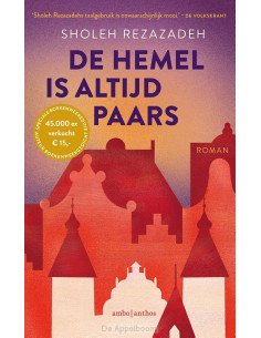 Hemel is altijd paars