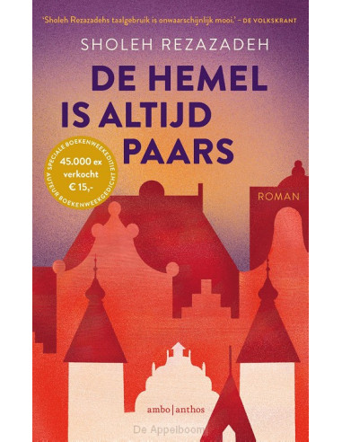 Hemel is altijd paars