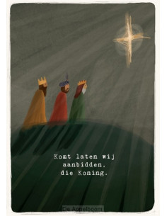 Komt laten wij aanbidden,...