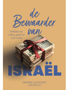 Bewaarder van Israel