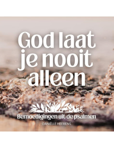 God laat je nooit alleen