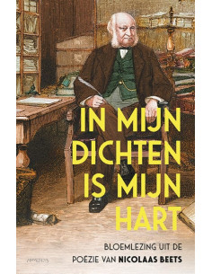 In mijn dichten is mijn hart