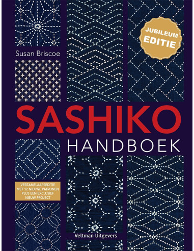 Sashiko handboek - jubileum editie