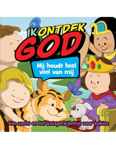 God houdt van mij. Ik ondek...