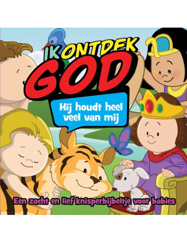 God houdt van mij. Ik ondek God