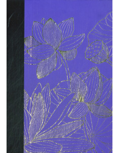 MUS Sketch Book / PURPLE