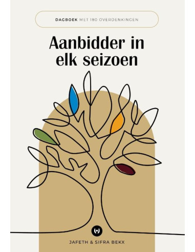 Aanbidder in elk seizoen