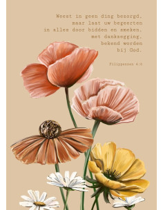 The Lord is my shepherd