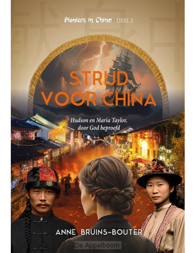 Strijd voor China dl.2