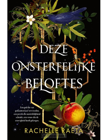 Deze onsterfelijke beloftes