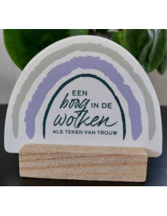 Boogje voor jou - Een boog...