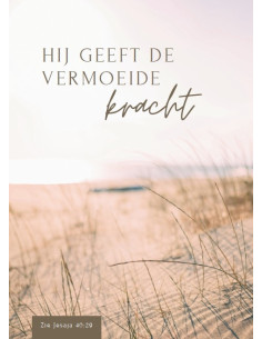 Wenskaart echtvereniging