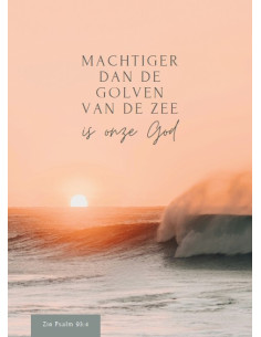 Wenskaart geboorte dochter