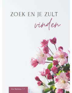 Wenskaart gefeliciteerd