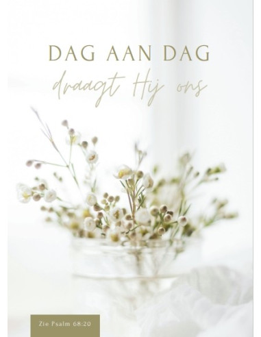 Wenskaart sterkte