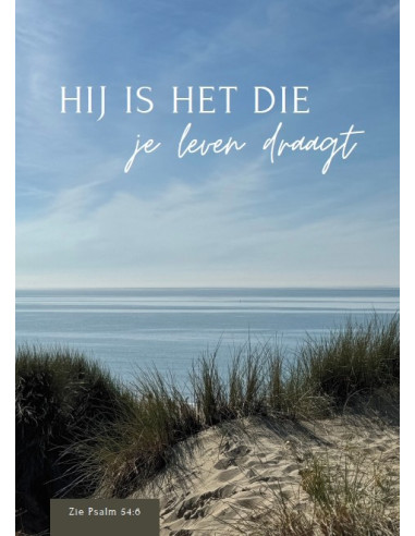 Hij is het