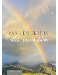 Wenskaart deelneming