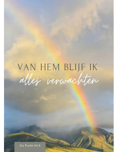 Wenskaart deelneming
