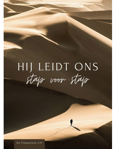 Wenskaart gefeliciteerd