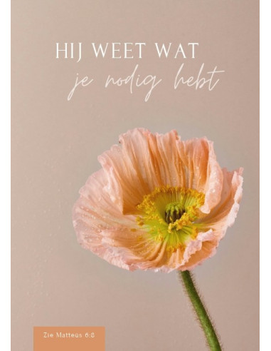Hij weet wat