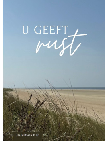 Wenskaart deelneming