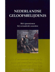 Nederlandse geloofsbelijdenis