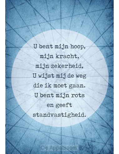 Poster U bent mijn hiio