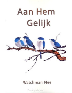 Aan Hem Gelijk